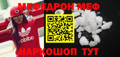 ALPHA PVP Первоуральск