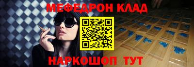 ALPHA PVP Первоуральск