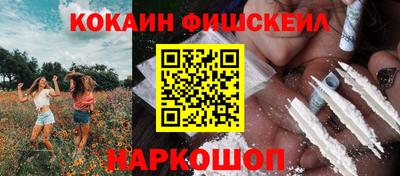 скорость Пенза