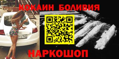 ALPHA PVP Первоуральск