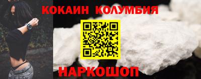 ALPHA PVP Первоуральск