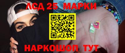 мяу мяу мука Партизанск