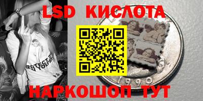 мяу мяу мука Партизанск