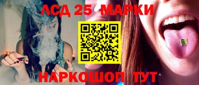 скорость Пенза
