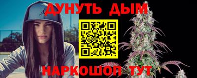 мяу мяу мука Партизанск