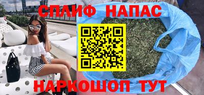 ALPHA PVP Первоуральск
