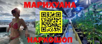 мяу мяу мука Партизанск
