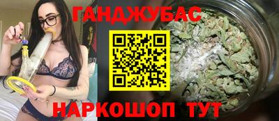 ALPHA PVP Первоуральск