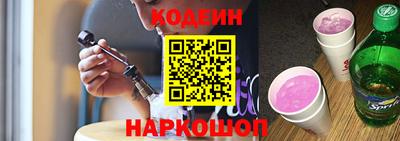 скорость Пенза