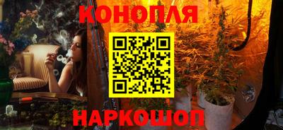 мяу мяу мука Партизанск