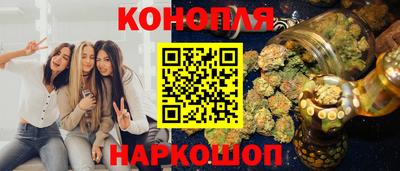 скорость Пенза