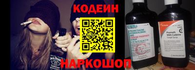 скорость Пенза