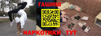 скорость Пенза