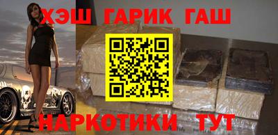 скорость Пенза