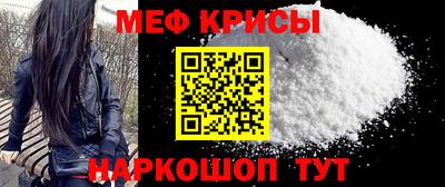 ALPHA PVP Первоуральск