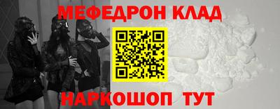 скорость Пенза