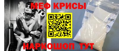 скорость Пенза