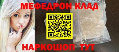 скорость Пенза