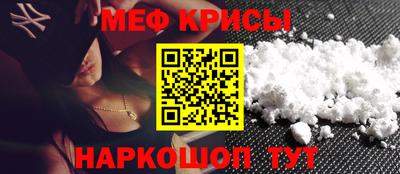 ALPHA PVP Первоуральск