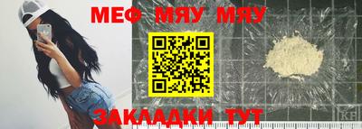 скорость Пенза
