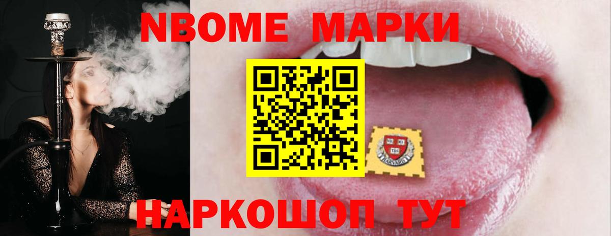 LSD-25 экстази  LSD-25 экстази ecstasy  Тосно  Вход с VPN  LSD-25 экстази ecstasy 